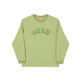 Светло-зеленый