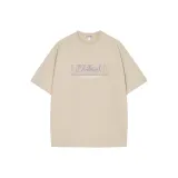 Абрикосовый