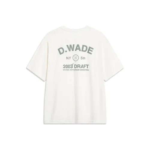 LINING Сливочный Мужской T-Рубашки