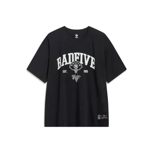 LINING Мужская черная футболка