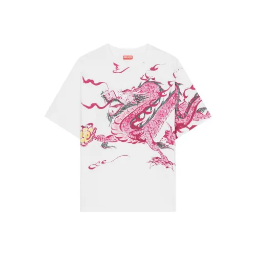 KENZO X Nigo FW22 Drop2 T-Shirt Мужской Белый