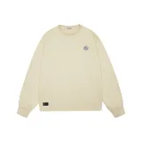 Абрикосовый