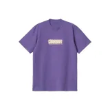 Фиолетовый