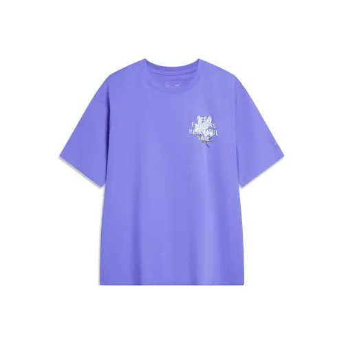 LINING Рукав с оборванным плечом T-рубашка Унисекс Very Peri Фиолетовый