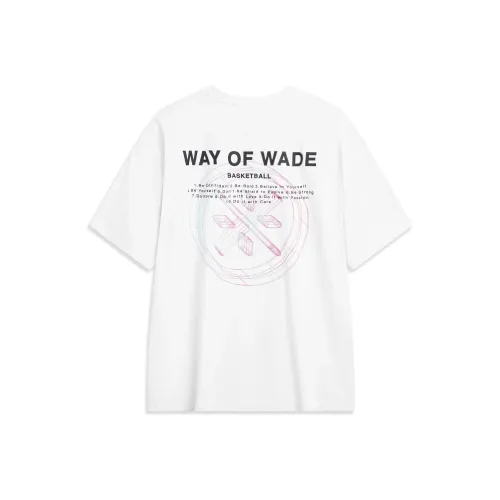 Т-рубашка с подкладкой унисекс стандартный белый