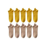 10-Пачка (5 в Имбирно-желтом + 5 в Хаки)