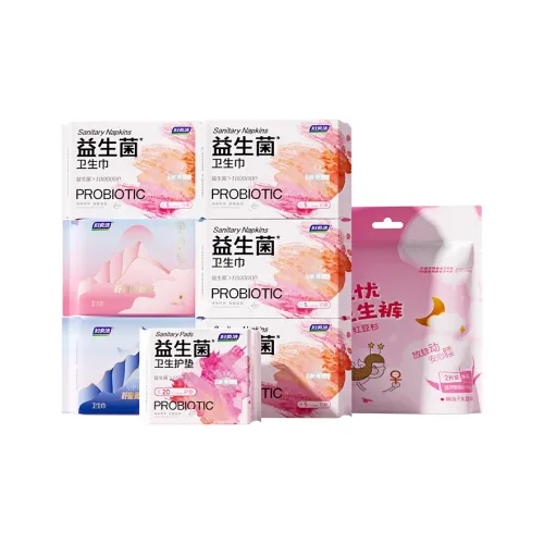 Гинекологическая чистка Пробиотики Instant Соска Гигиенические прокладки Sensitive Skin Эксклюзив Proof и Запах Бесплатно