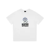 Натуральный белый