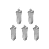 5 пар (Светло-серый 5)