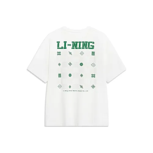 LINING Sports Trendy Collection China Cultural Collection Рубашка Мужская Айвори