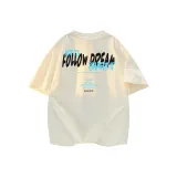 Кремово-абрикосовый