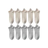 10 пар (Экрю 5 + Светло-серый 5)