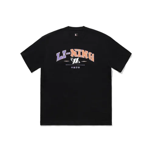 LINING 24 Spring/Summer Show Selling Series Унисекс Футболки