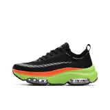 Чёрная радуга