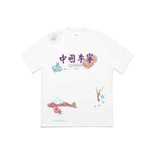 Подкладка 24 Spring Summer Show Selling Series T-Shirt Унисекс Айвори