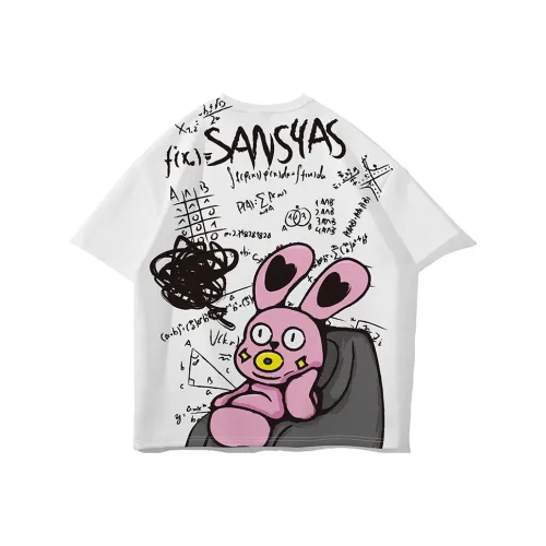 SANSYAS Белая Унисекс Футболка