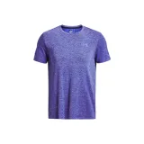 Фиолетовый