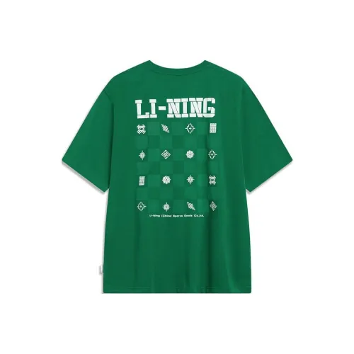 LINING Sports Trend Series T-Shirt Мужской Cool Pine Green