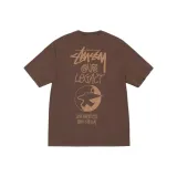 Темно-коричневый