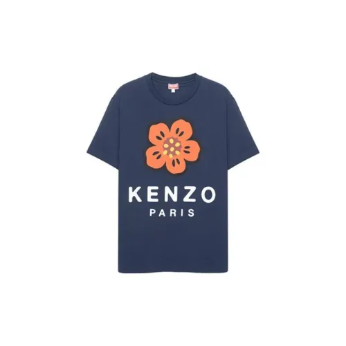 KENZO x Nigo Boke Flower Series FW22 Рубашка Мужская Midnight Blue