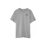 Светло-серый