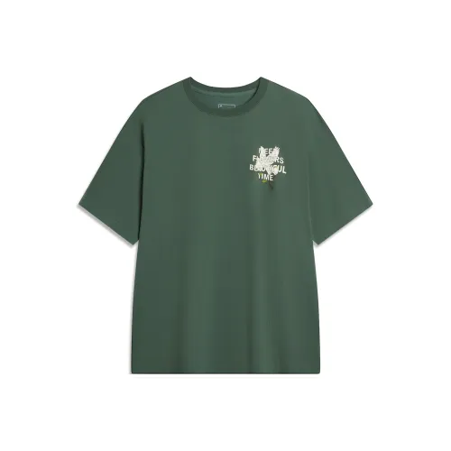 LINING Рукав с оборванным плечом T-рубашка Унисекс Кленовый Дерево Зеленый