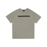 Дымчато-серый