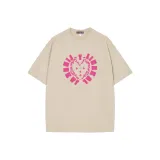 Абрикосовый