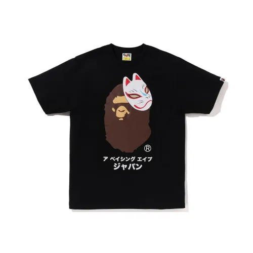 A BATHING APE JAPAN LIMITED Унисекс T-рубашки