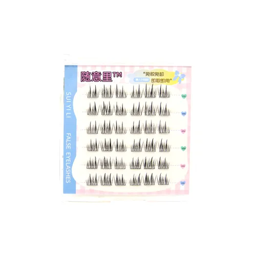 SUIYILI Двойной заостренный подсолнух в форме буквы Y стиль "Ласточкин хвост" естественный удлиненный стиль