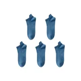 5 пар (Голубо-серый 5)