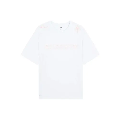 LINING Professional Basketball Series Т-рубашка Мужская Белая