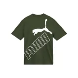 Армейский зеленый