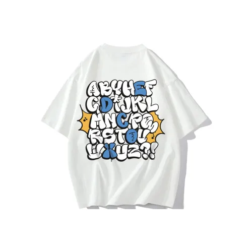 EDCO BREAK SILENCE T-Shirt Унисекс