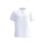 Серебристо-белый