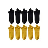 10 пар (Черный 5 + Имбирно-желтый 5)