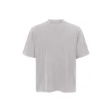 Серебристo-серый