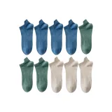 10 пачек (Синий Серый 4 + Зеленый 3 + Экрю 3)