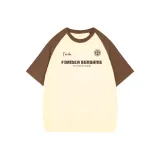 Абрикос/Кофе