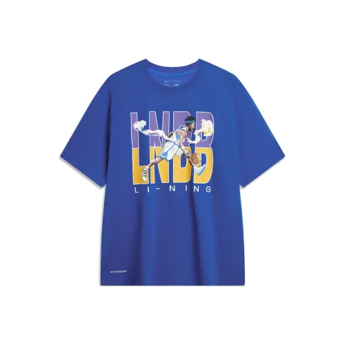 LINING T Рубашка Мужская Ярко-синяя