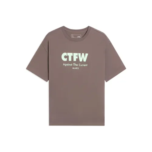 LINING CF Tracing Sports Lifestyle Collection T-Shirt Унисекс Ротанг Умбра