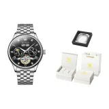 Стальной браслет, глубокий черный [Роскошная коробка включена].