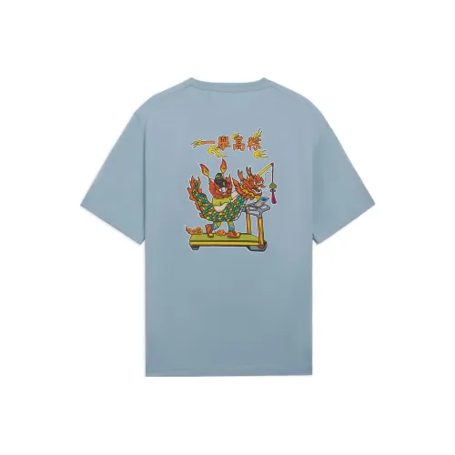 LINING Sports Trend Series Haze Blue Мужская T-рубашка