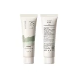 Естественный Forest-Positioning стиль Hand Cream 80г (Чай) 80г
