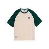 Светлый Абрикос Зеленый