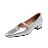 Серебристый