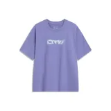 Трава Фиолетовая