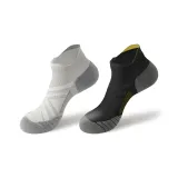 2 шт (Светло-серый + Черный)