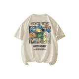 Абрикосовый