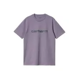 Фиолетовый